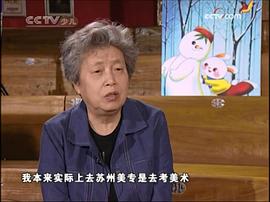 林文肖