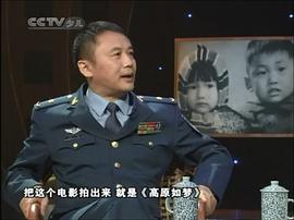 尚敬