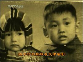 尚敬