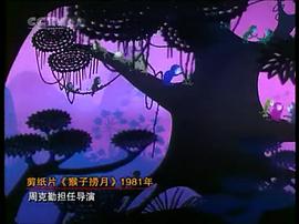 周克勤