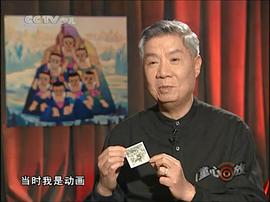 周克勤
