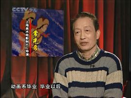 常光希
