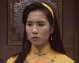 陈佩珊