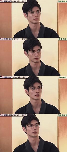 三浦春马