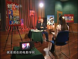 戴铁郎