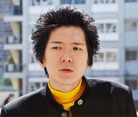 金井勇太