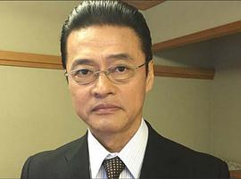 神保悟志