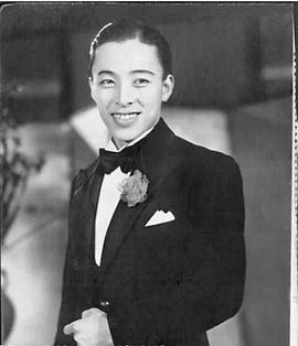 高田浩吉