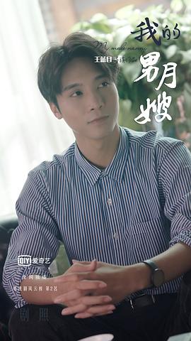 黄炫彰