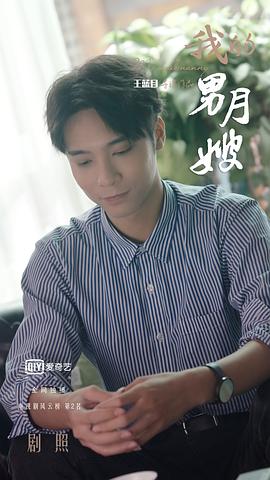 黄炫彰