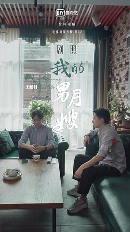 黄炫彰