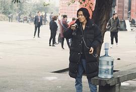 马翰