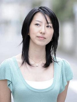 西山茧子