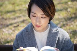 西山茧子