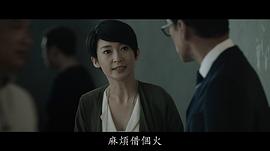 周家怡