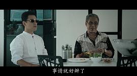 陈望华