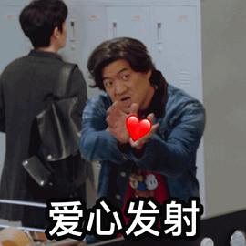 陈明昊