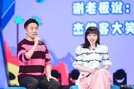 杨迪