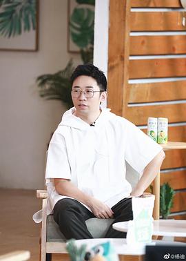 杨迪
