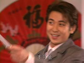 保剑锋