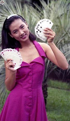 苏亿菁