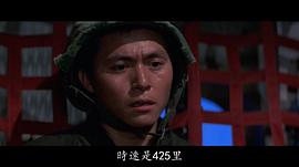张国强
