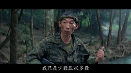 袁和平
