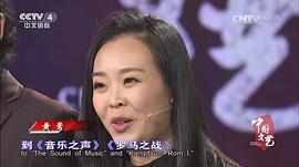 黄莺