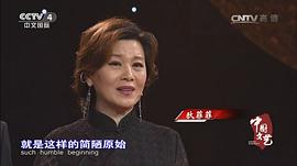 狄菲菲