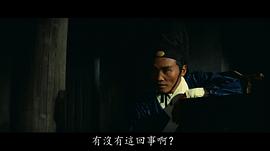 苗天
