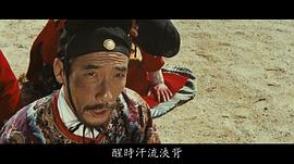 韩英杰