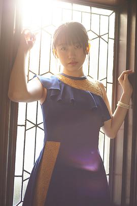 和田樱子