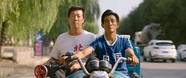 张占义