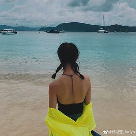 杨斯莹