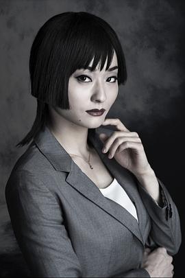 吉川麻美