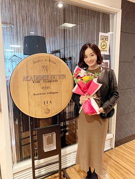 吉川麻美