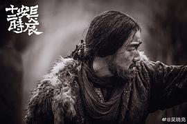 吴晓亮