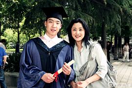 吴晓亮