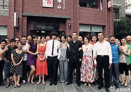 吴晓亮