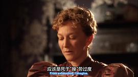 马蒂尔达·齐格勒