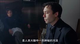 雷宇扬
