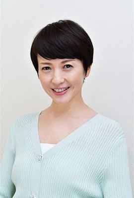 三浦理惠子