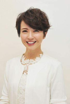 三浦理惠子