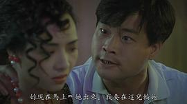 郑家生