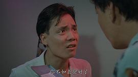 程东