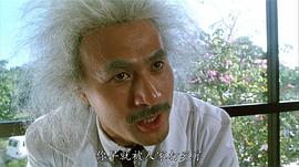 徐锦江