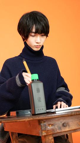 小野寺晃良