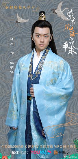 吴泽南