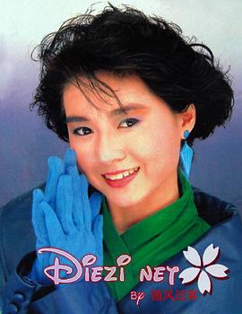 陈淑兰