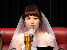 菊地美香